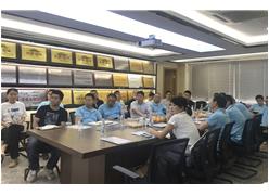 2021.05.09 尊龙集团中国官方网站学堂