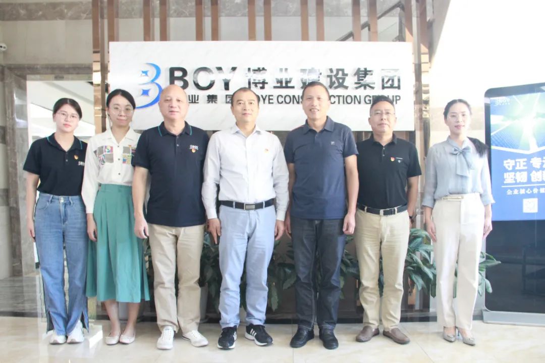 E:\lys\工作\综合部\公司重大活动、新闻\2022.10.11湖里区建设局领导莅临我司指导党建工作\网站\微信图片_20221103155022.jpg