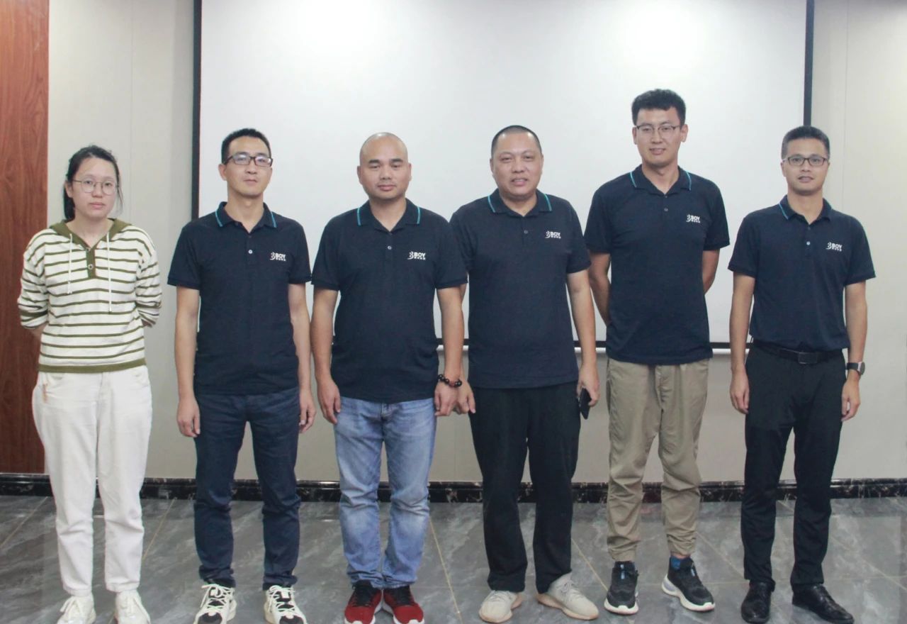 E:\lys\工作\综合部\公司重大活动、新闻\2022.11.19 翔安建发项目股东大会第一次会议\网站\微信图片_20221209114257.jpg