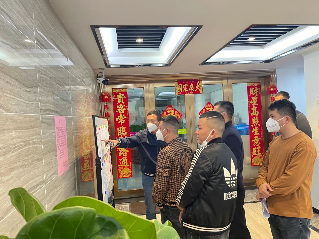 E:\lys\工作\综合部\公司重大活动、新闻\2023.01.17 湖里区区委常委、副区长王达带队慰问我司\网站\微信图片_20230209183033.jpg