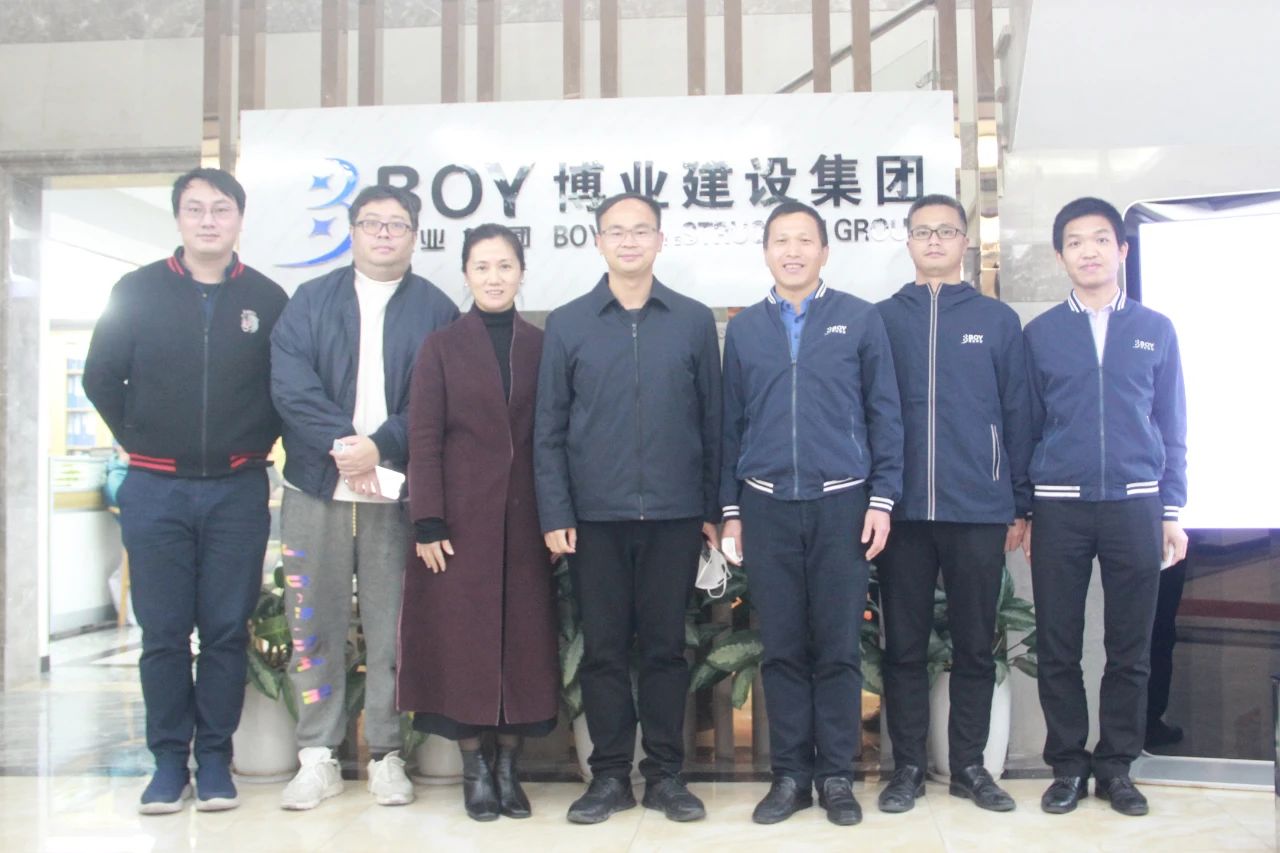 E:\lys\工作\综合部\公司重大活动、新闻\2023.01.17 湖里区区委常委、副区长王达带队慰问我司\网站\微信图片_20230209222134.jpg