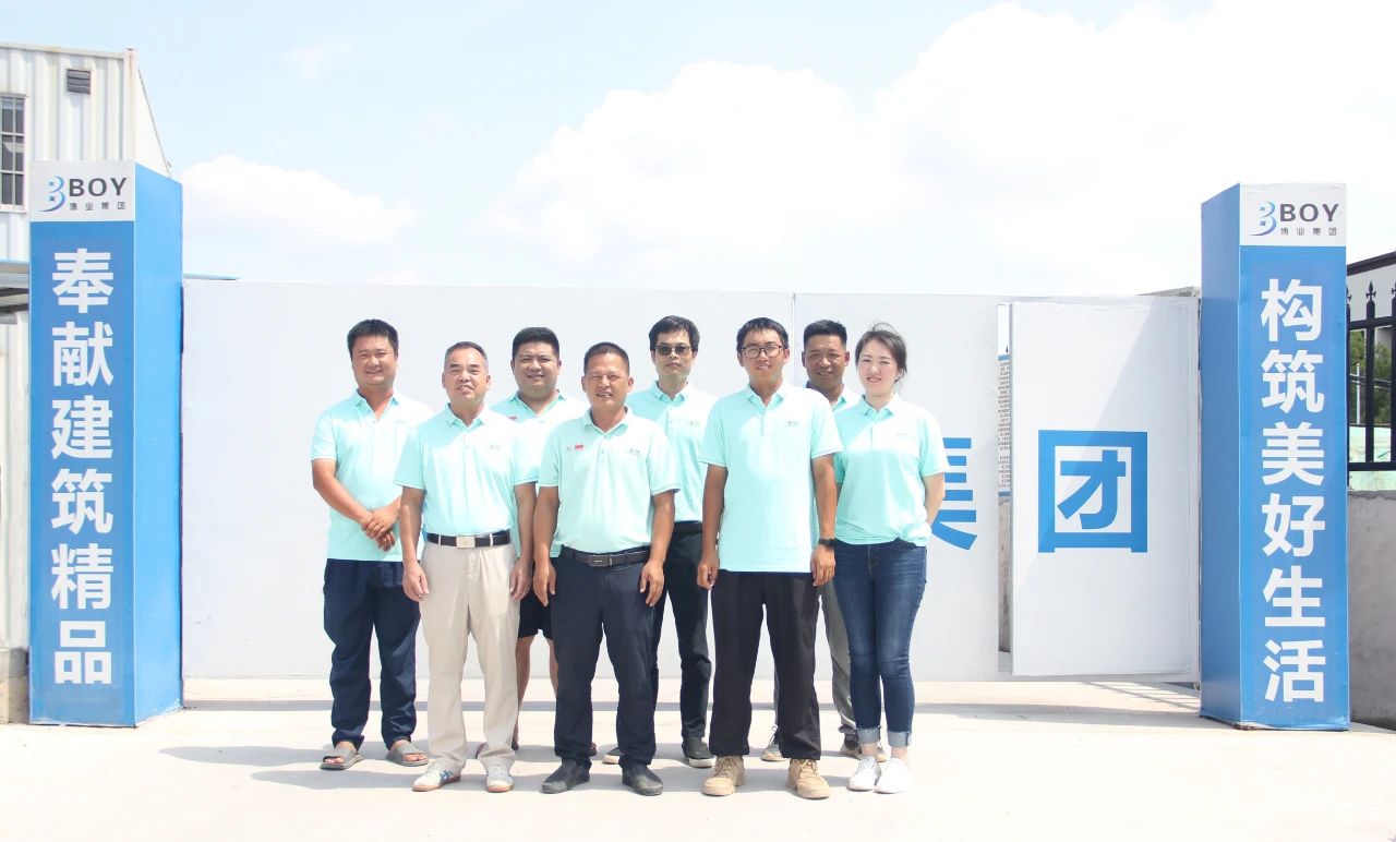 E:\lys\工作\综合部\公司重大活动、新闻\2023.0711 喜讯中亚城获集美政府通报表扬\新建文件夹\微信图片_20230718115833.jpg