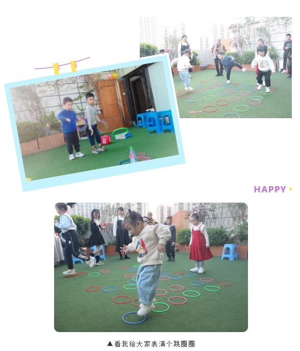 E:\lys\工作\综合部\公司重大活动、新闻\2023.11.28 家庭开放日&八十分大赛\网站\微信截图_20231206161552.jpg