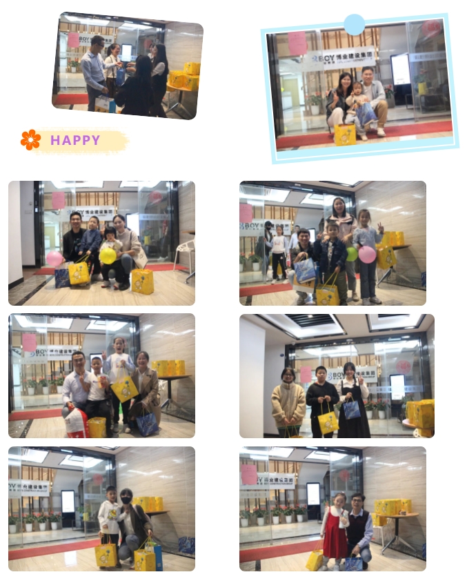 E:\lys\工作\综合部\公司重大活动、新闻\2023.11.28 家庭开放日&八十分大赛\网站\微信截图_20231206190757.jpg