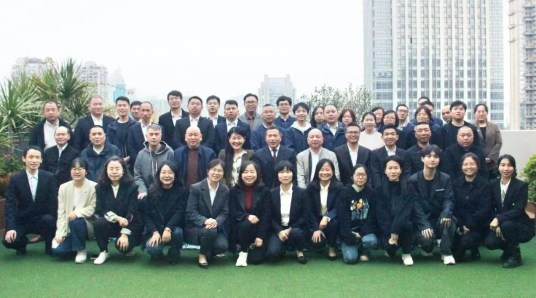 E:\lys\工作\综合部\3.公司重大活动、新闻\2024.02.18 新春团拜、经营专题会议、DISC专题培训\微信图片_20240223105341.jpg